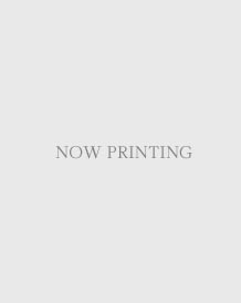 now printing