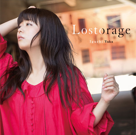 「Lostorage」 通常版